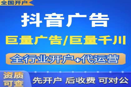 搜索引擎营销（SEM）在本地市场的应用与效果——以某地区企业案例为证