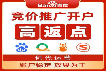 今日头条信息流广告的投放技巧与效果分析